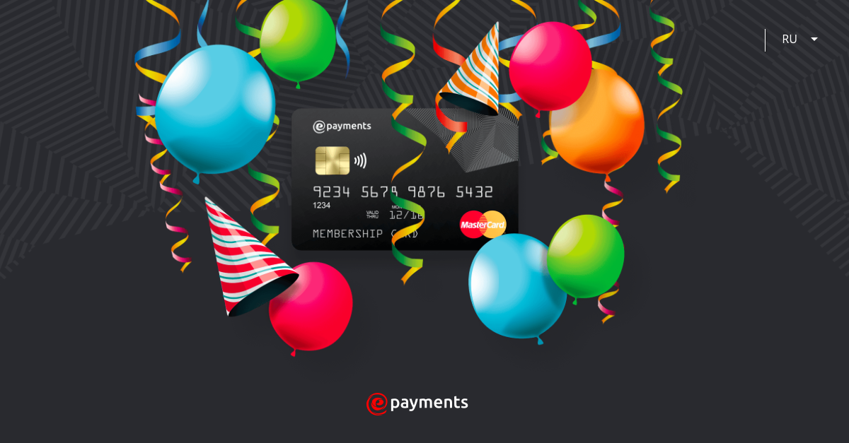 новые карты epayments