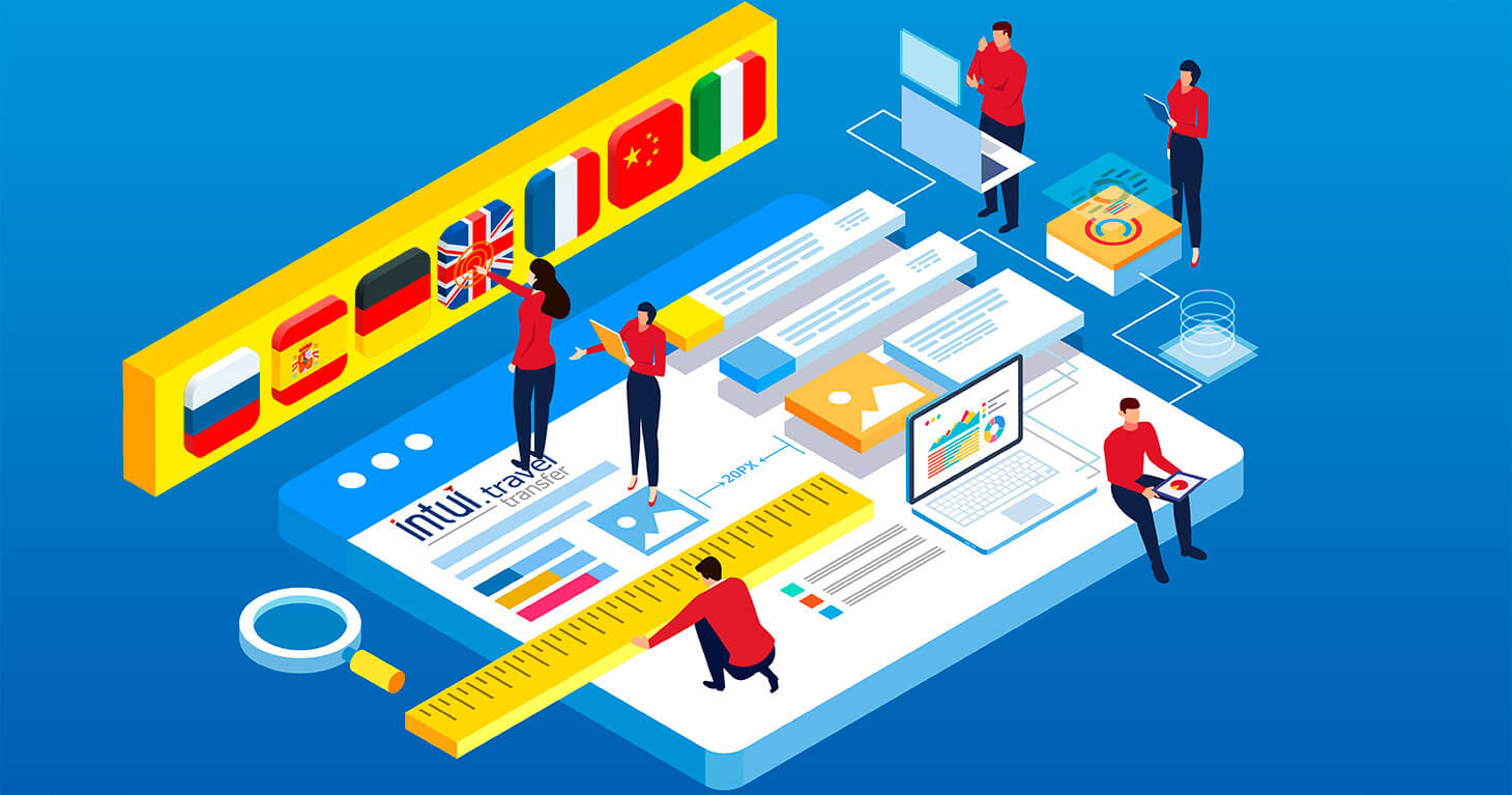 Новые языки в инструментах Intui.Travel