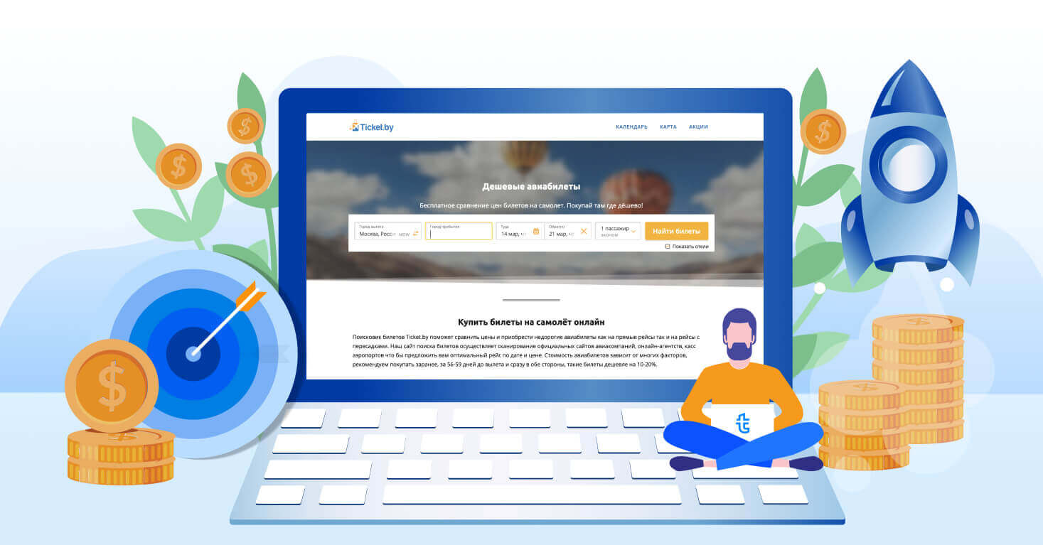 How to build two successful projects in CIS within a year: An affiliate’s experience