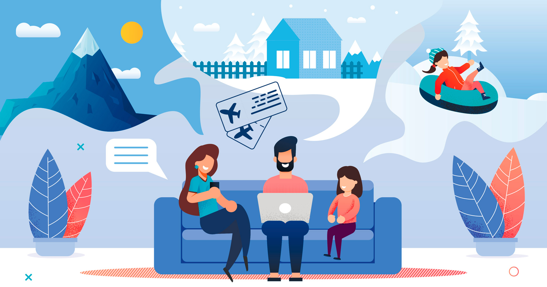 Зимние направления