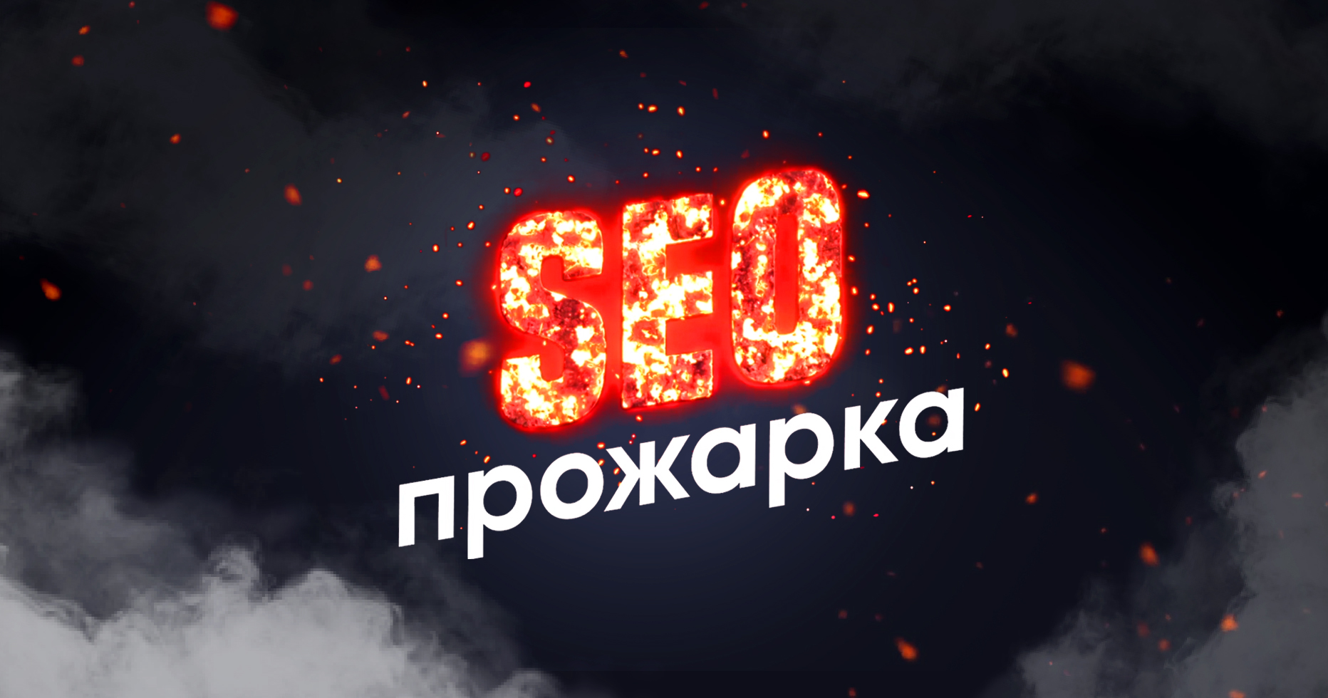 Как продвигать тревел-проект в 2020 году: рекомендации и лайфхаки